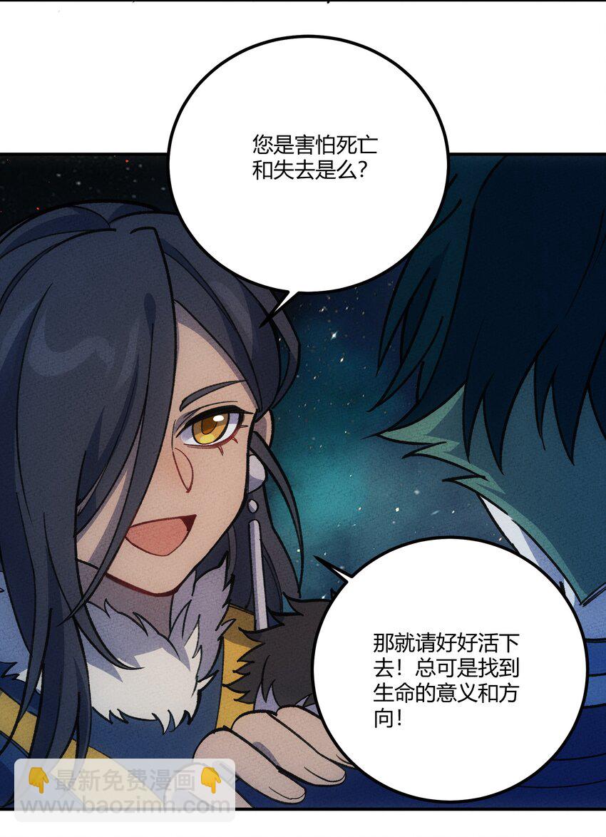 270 意义23