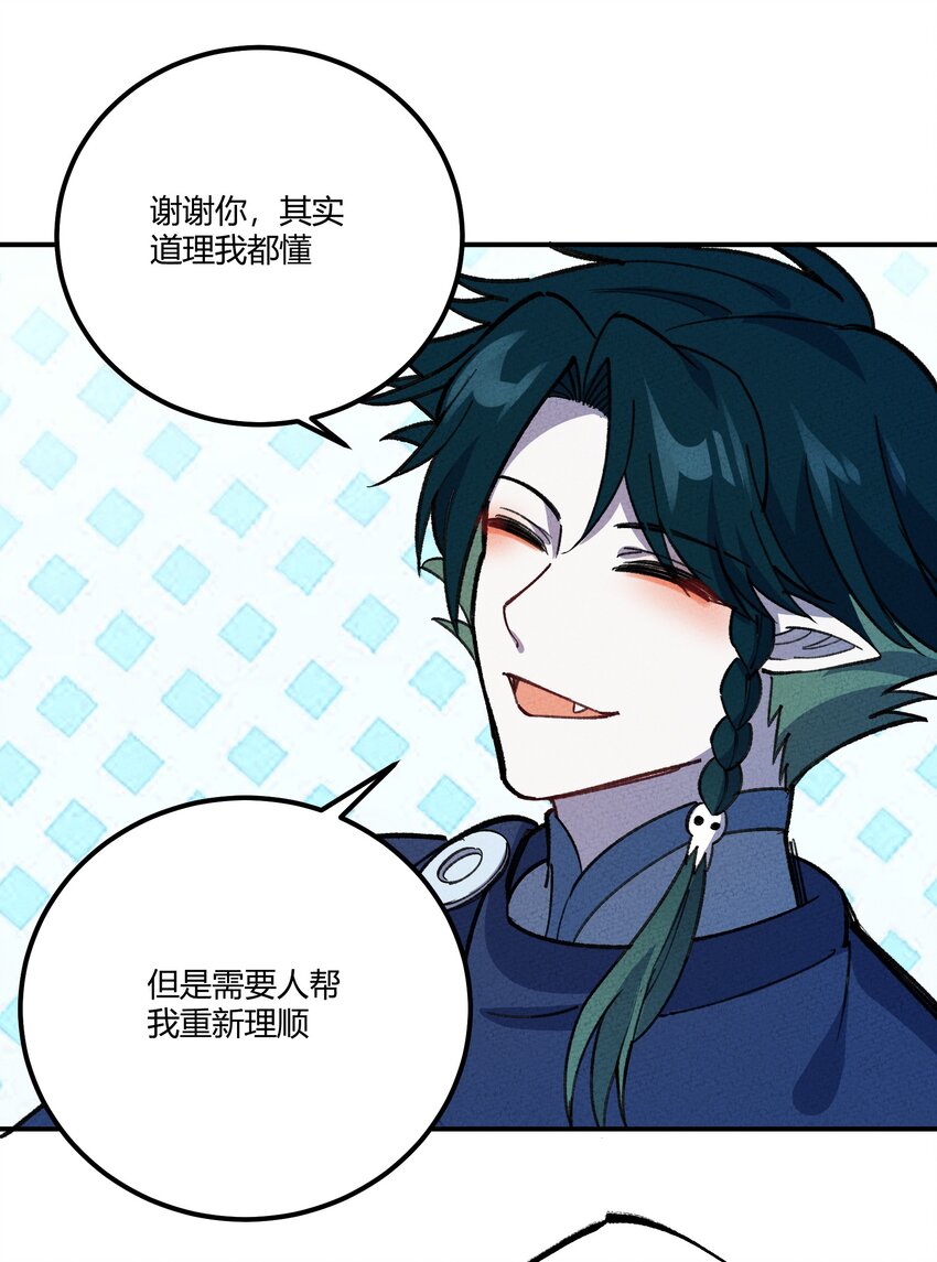 270 意义24