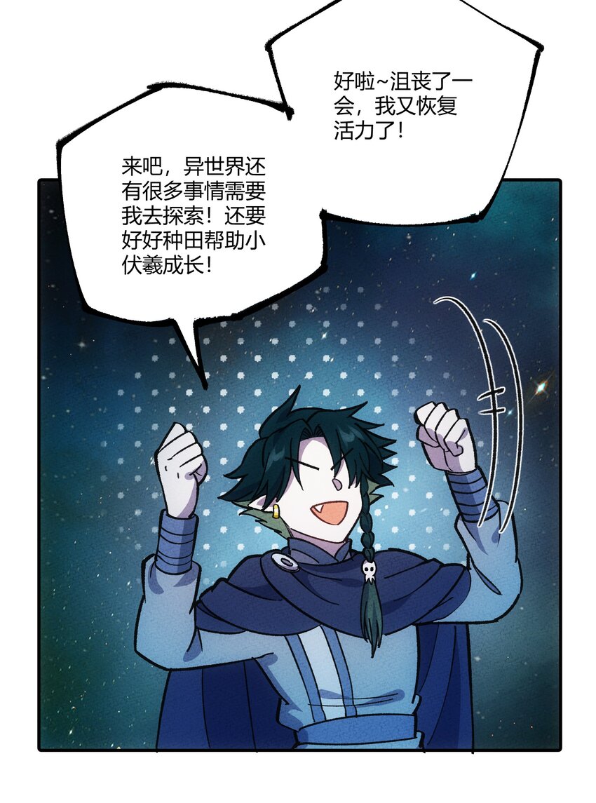 270 意义25