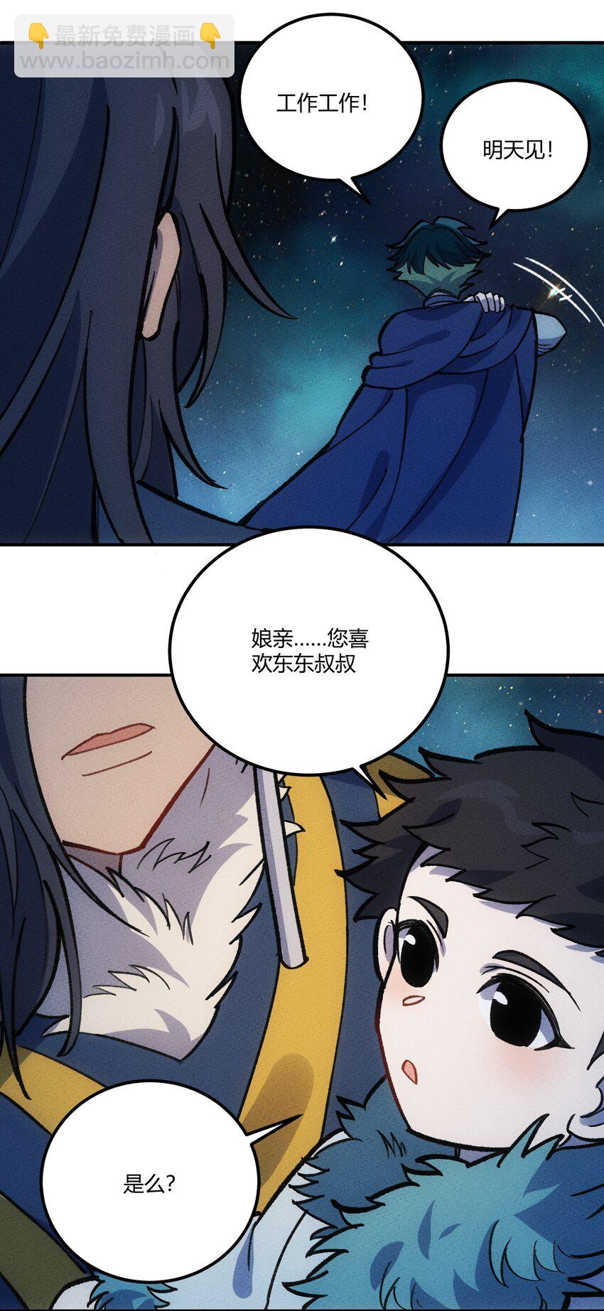 270 意义26
