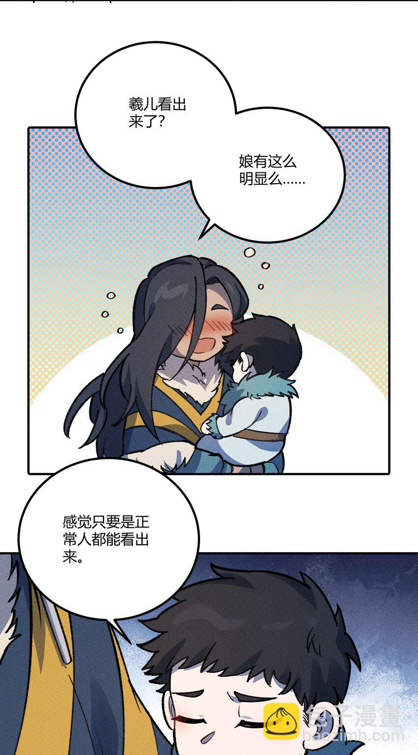 270 意义27