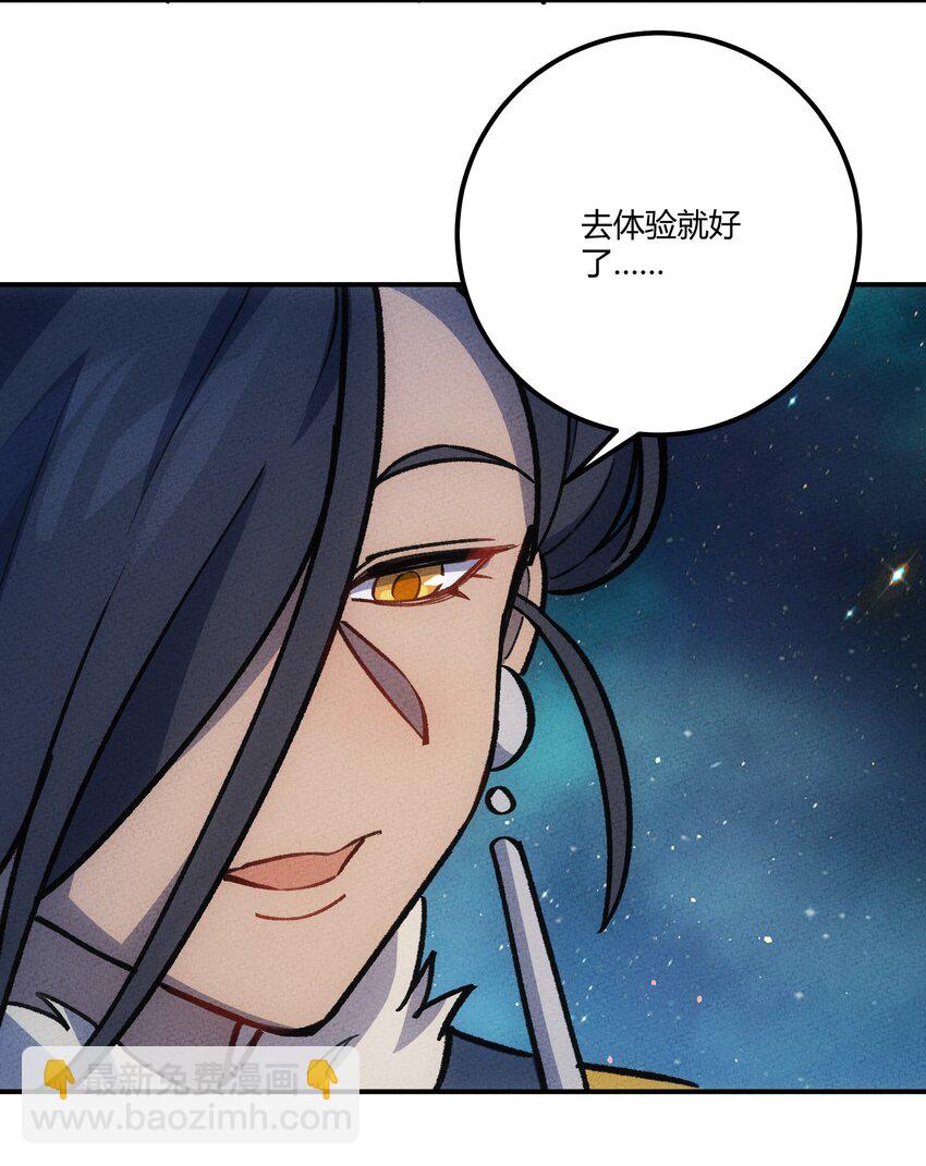 270 意义31
