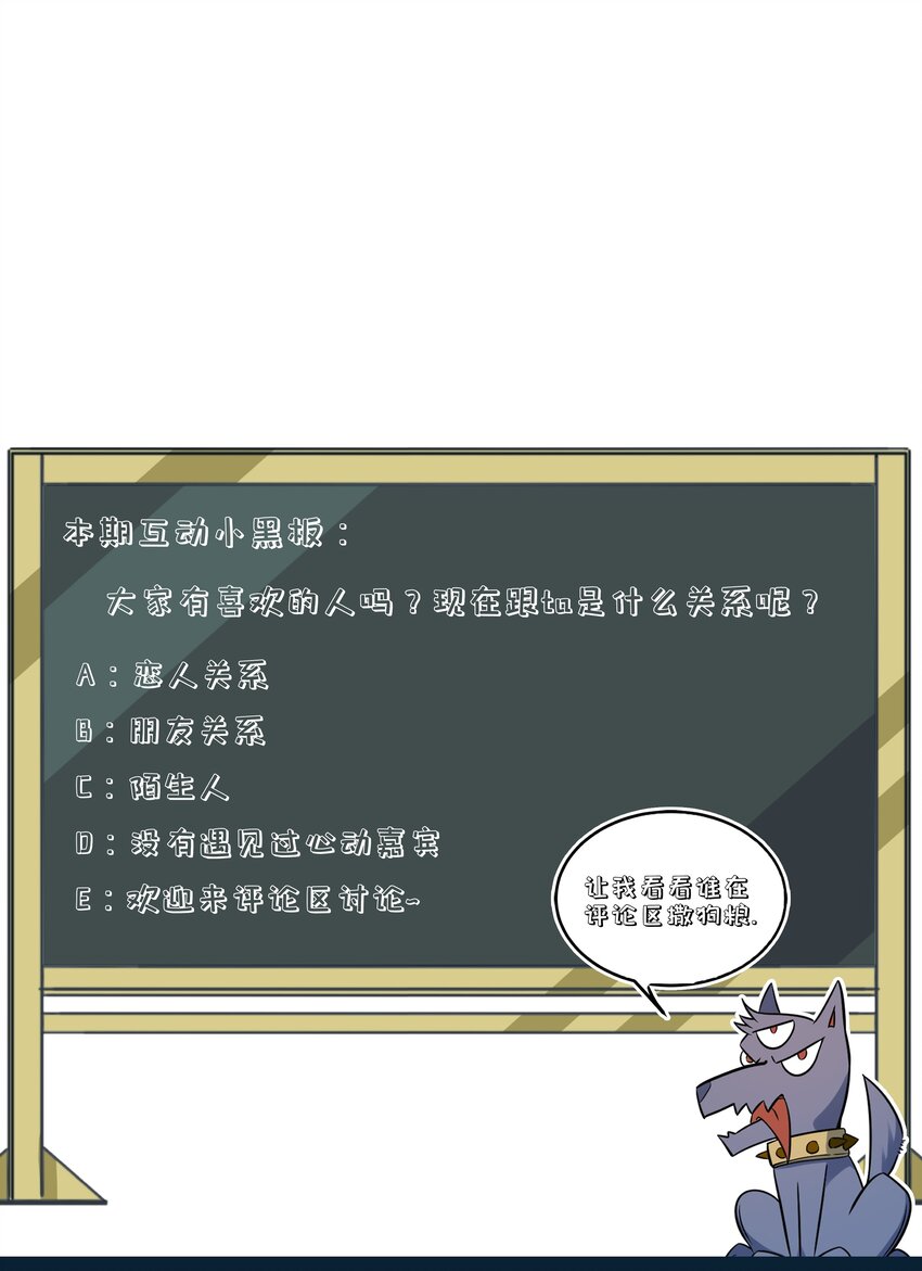 270 意义35