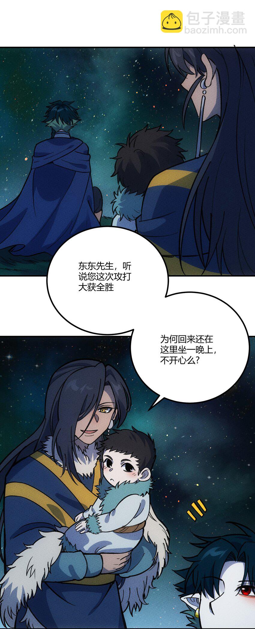 270 意义4