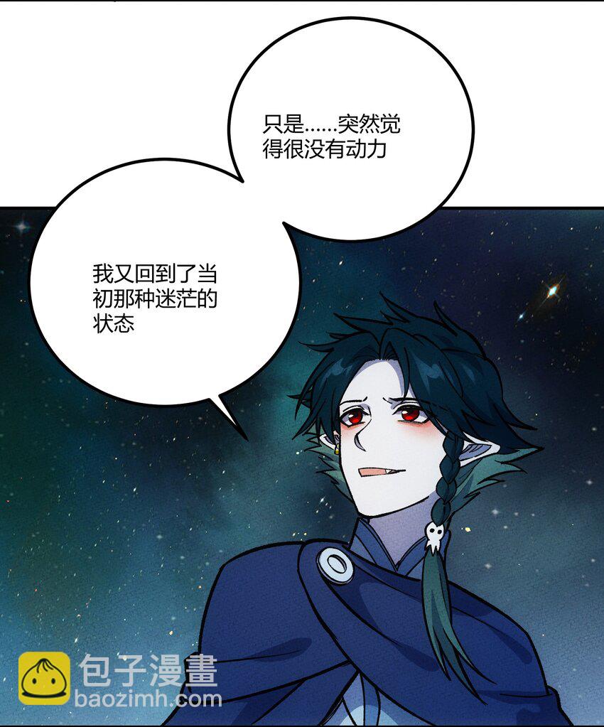270 意义5