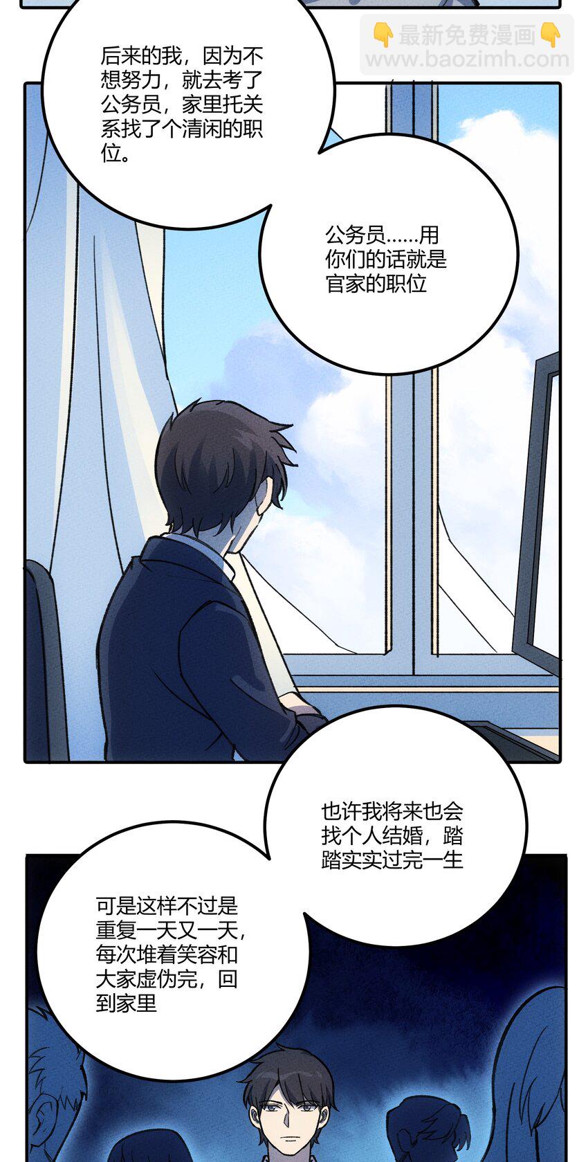 270 意义9