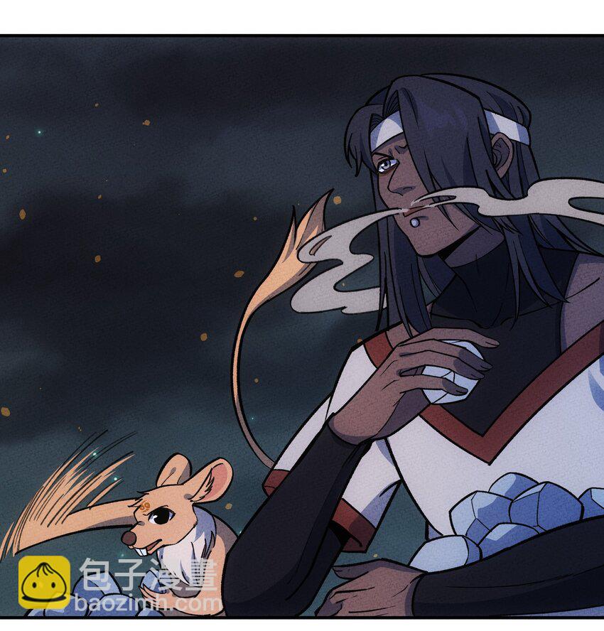 273 老胡！13