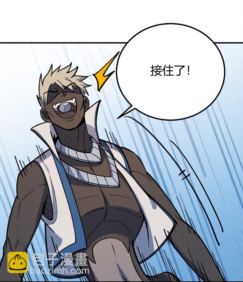 273 老胡！16