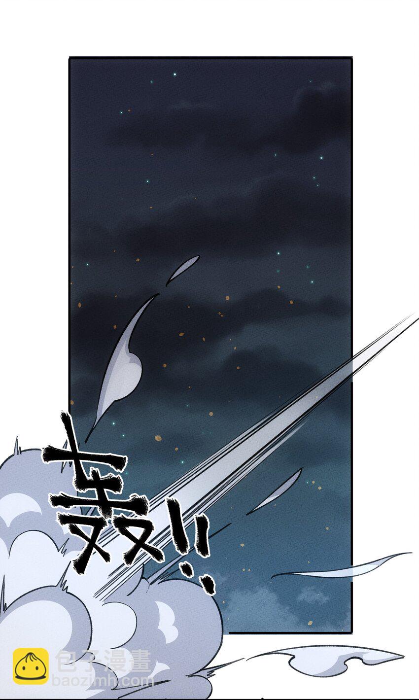 273 老胡！2