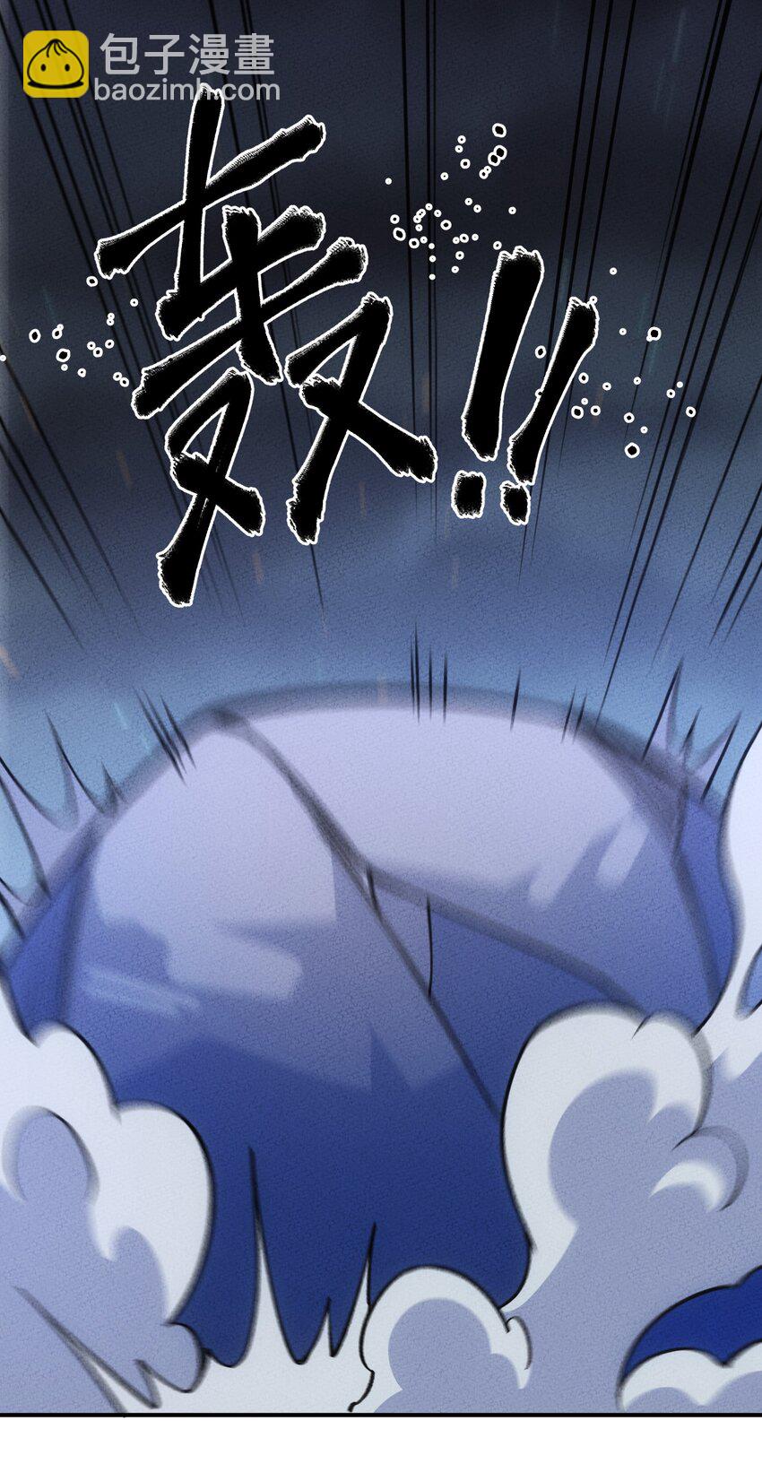 273 老胡！23