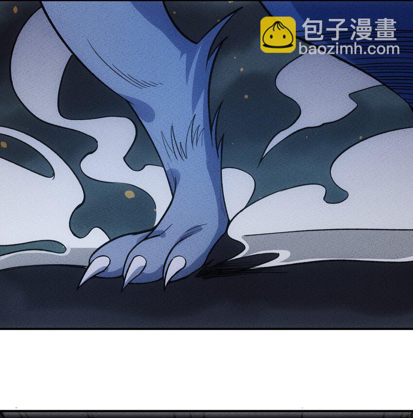 273 老胡！3