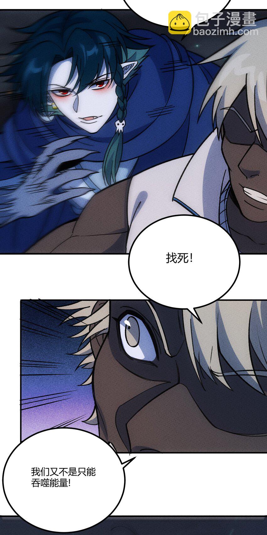 273 老胡！5