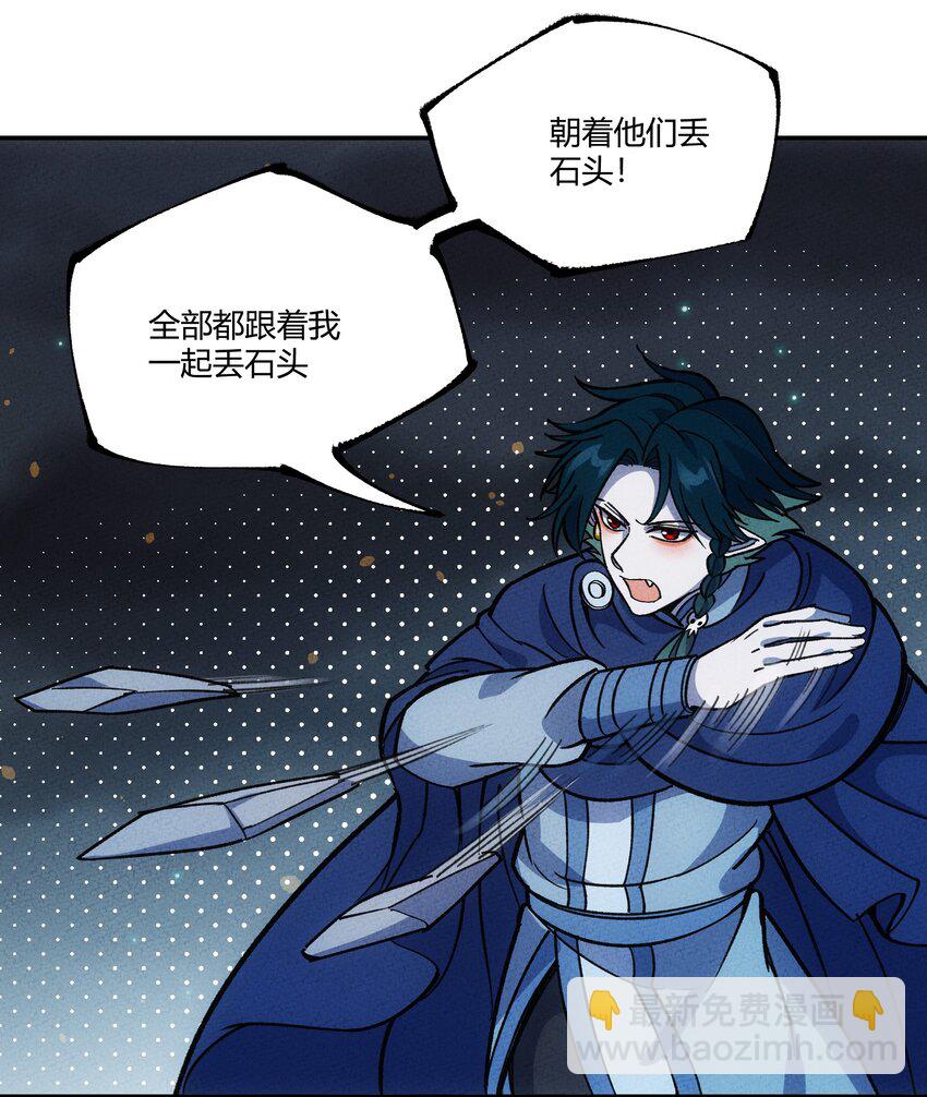 273 老胡！9