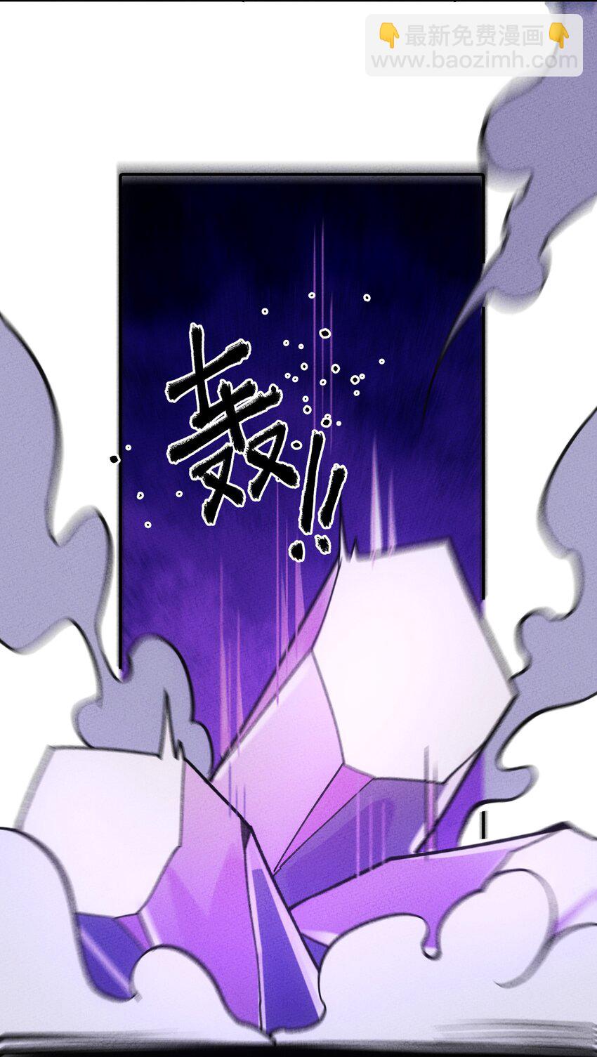 274 鬼母！危29