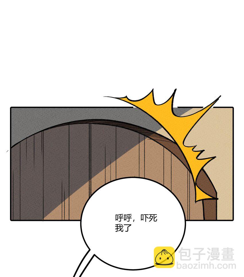 275 假扮15
