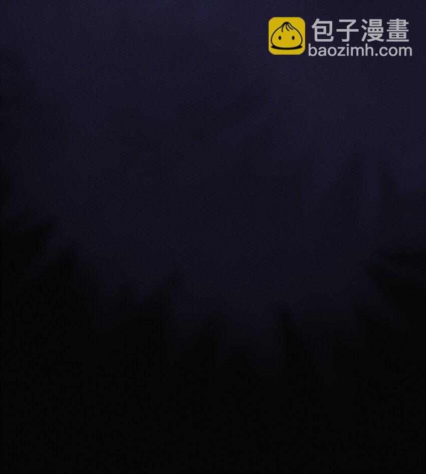 277 鬼母苏醒33