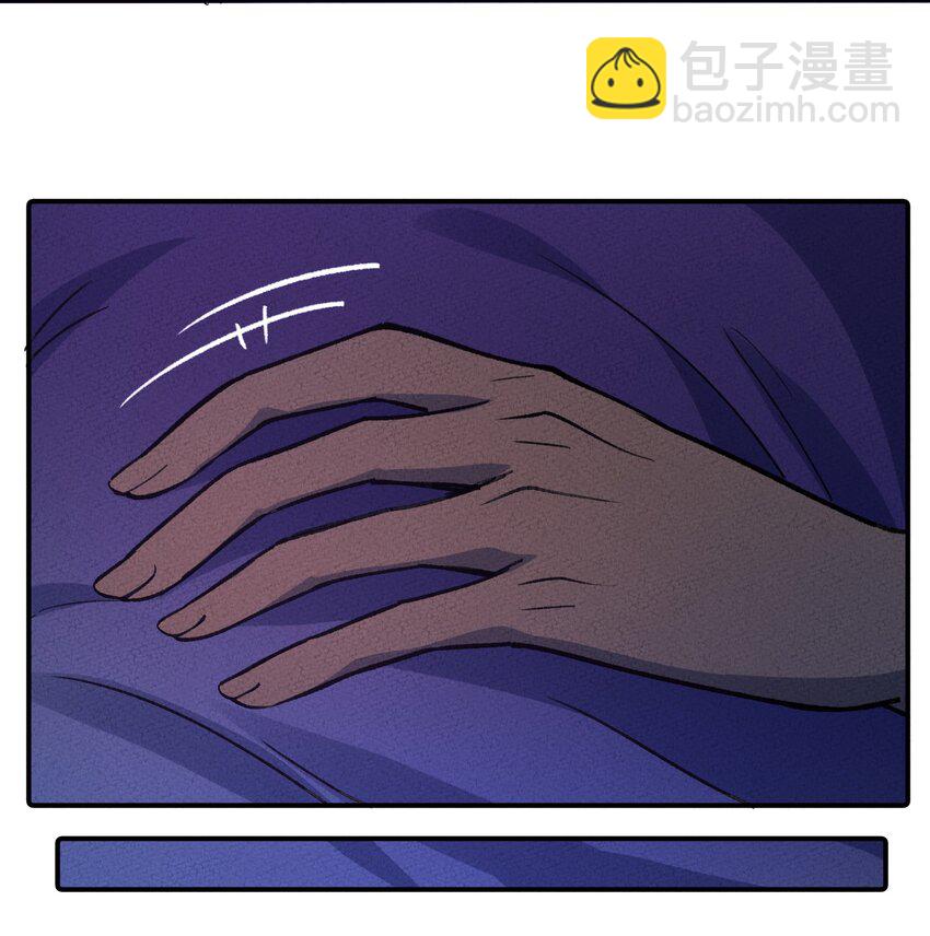 278 取而代之13