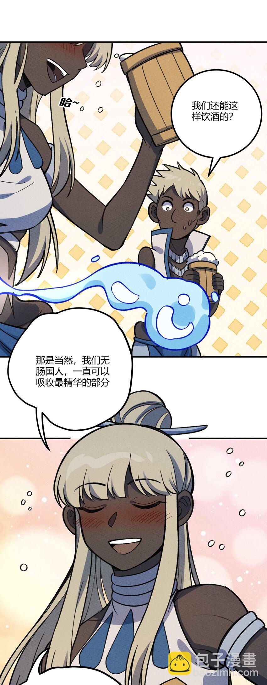 278 取而代之17