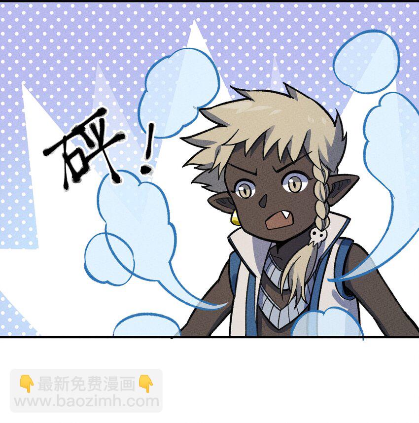 278 取而代之25