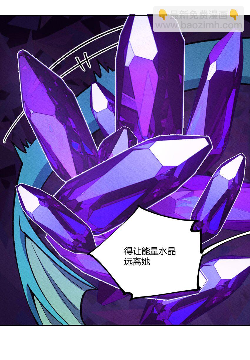 278 取而代之3