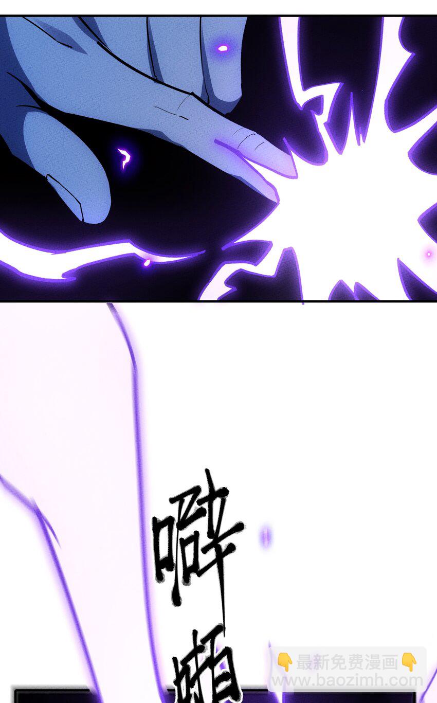 280 混沌青莲4