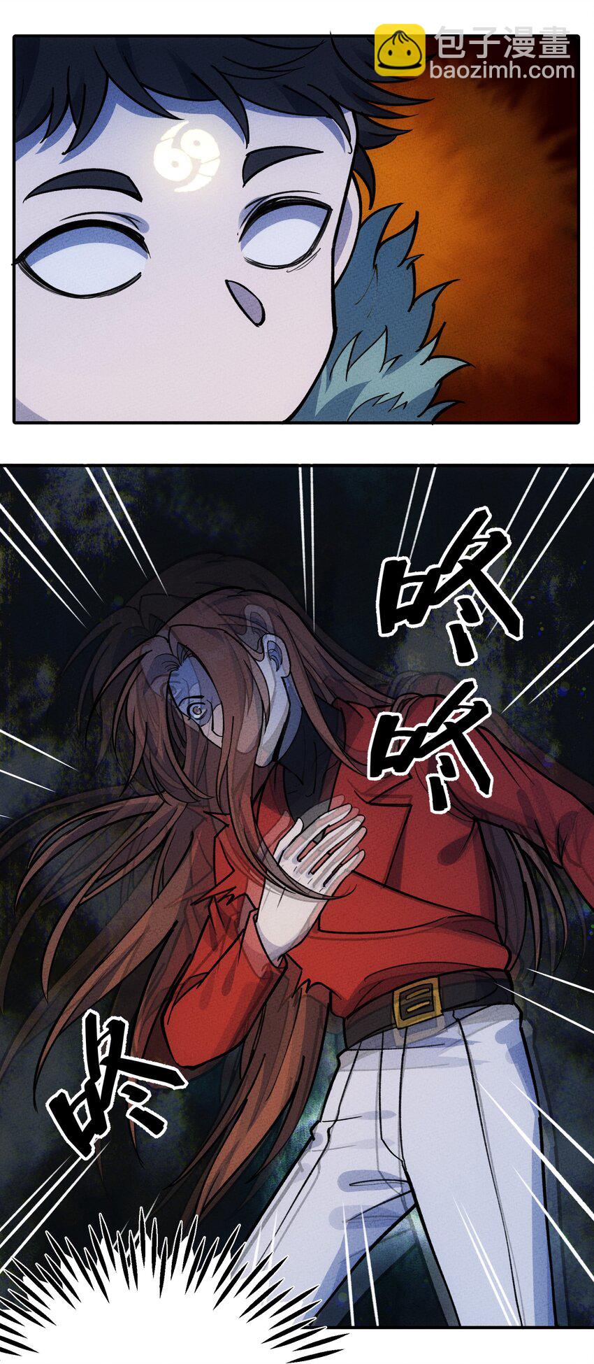 280 混沌青莲51