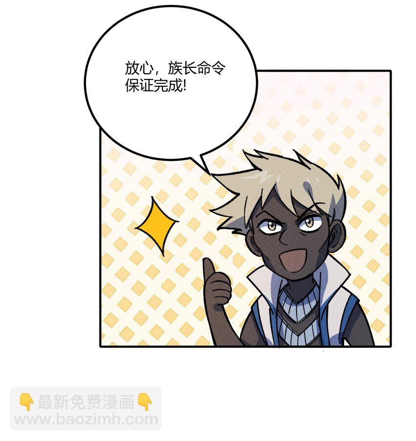 282 入城15