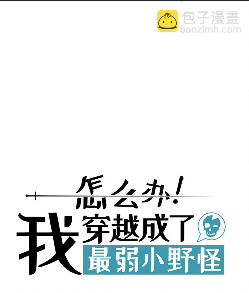 282 入城6