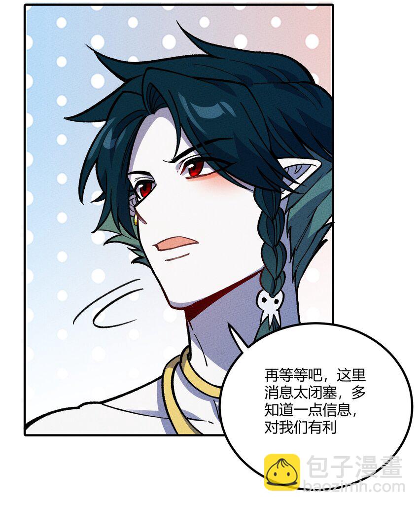 283 选婿11