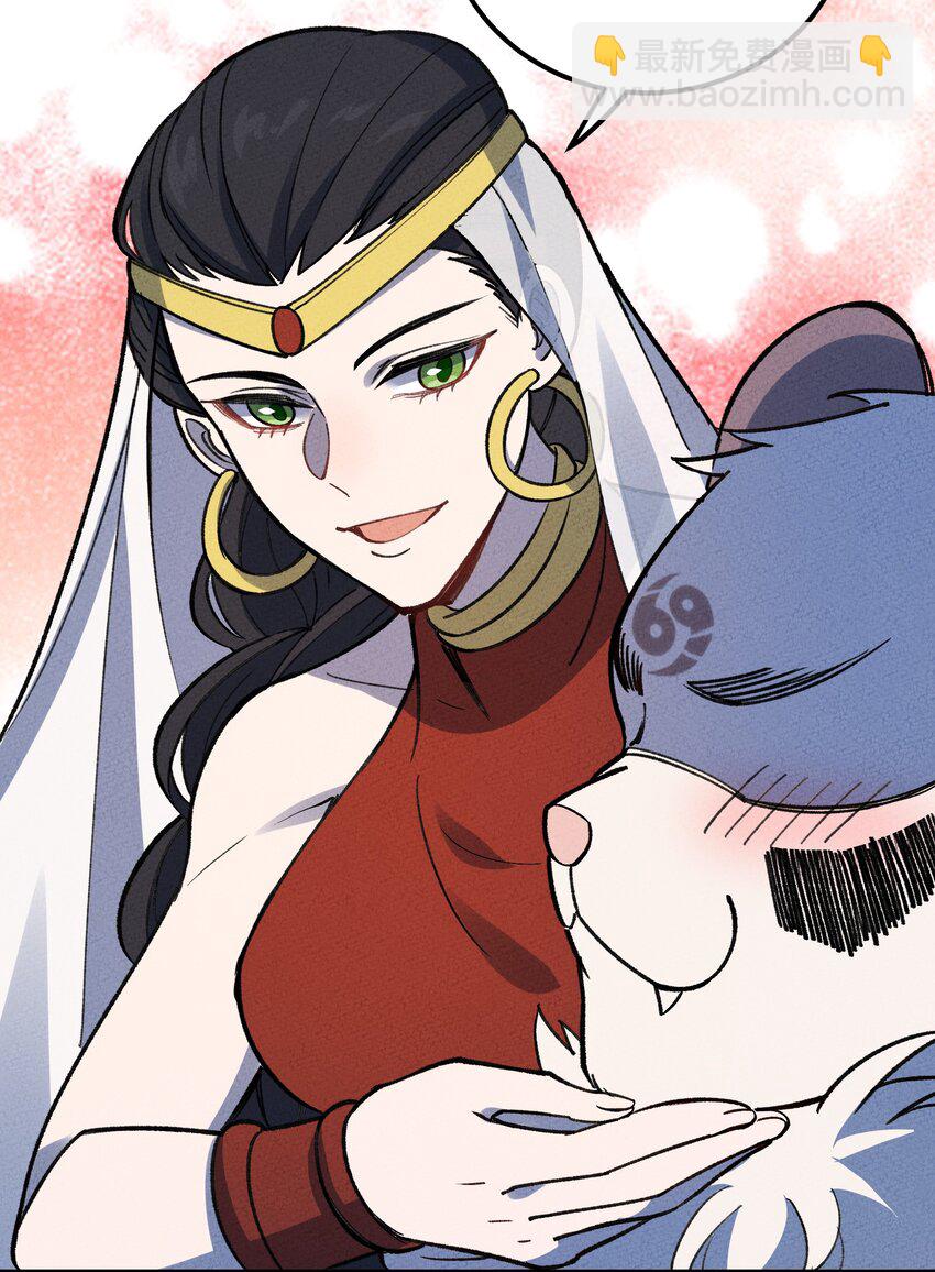 283 选婿27