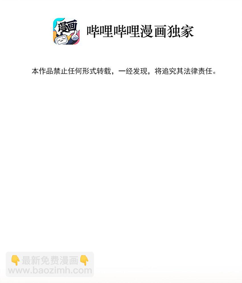 283 选婿7