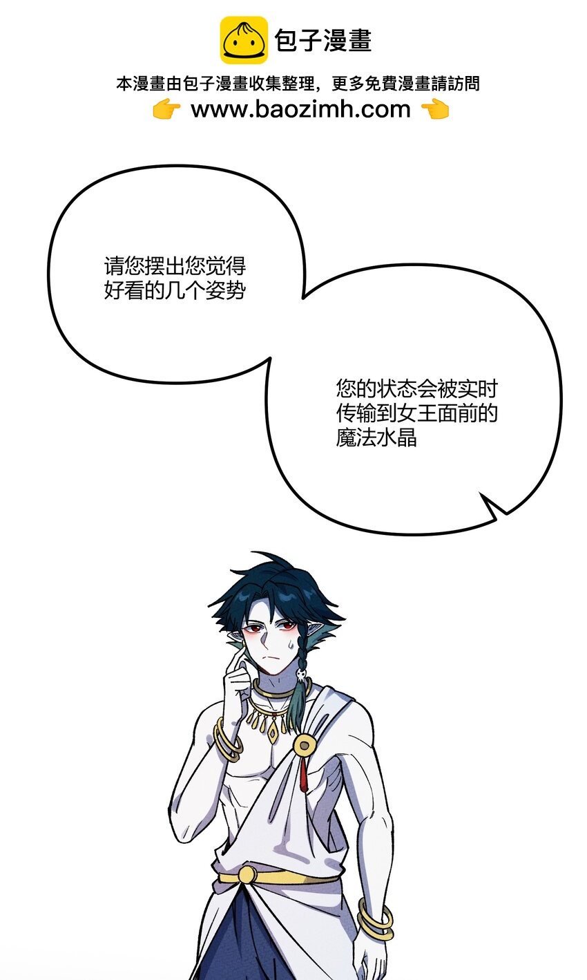 284 怀孕0