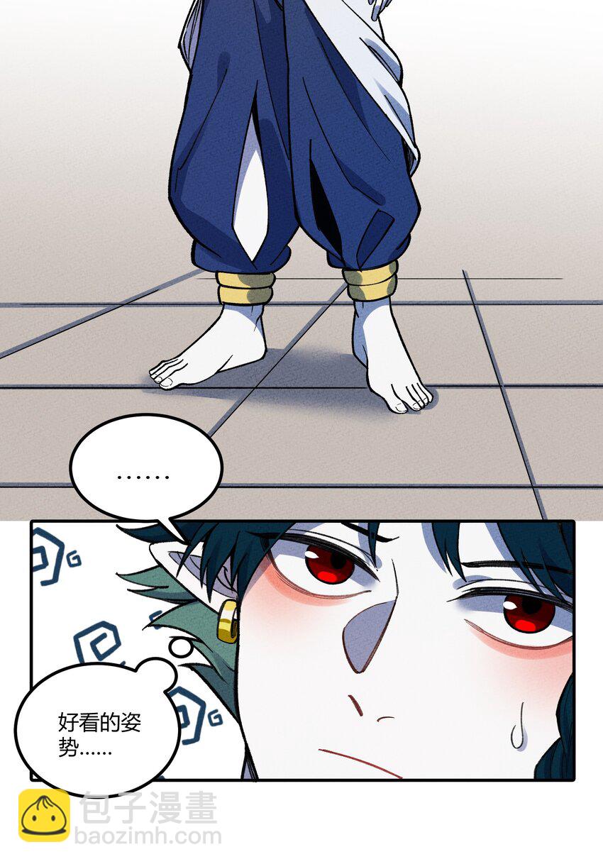 284 怀孕1