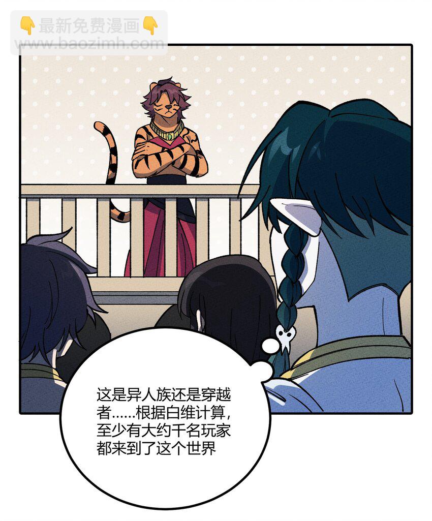 284 怀孕11