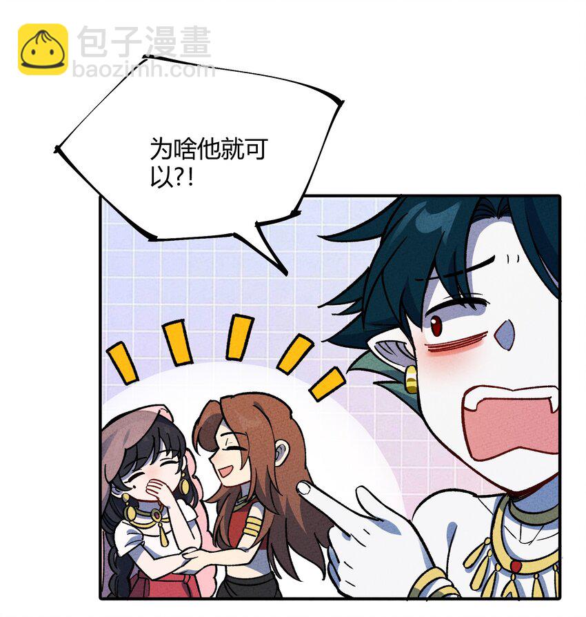 284 怀孕21
