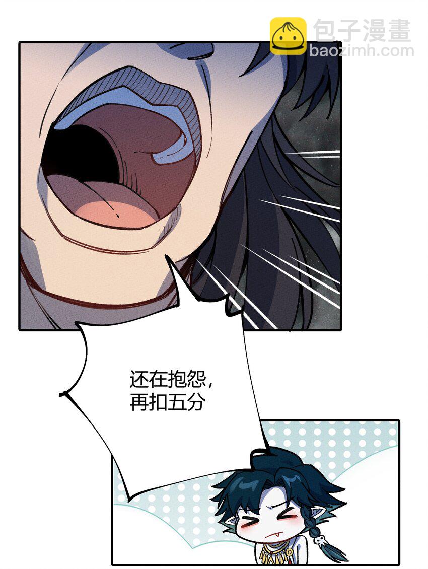284 怀孕22