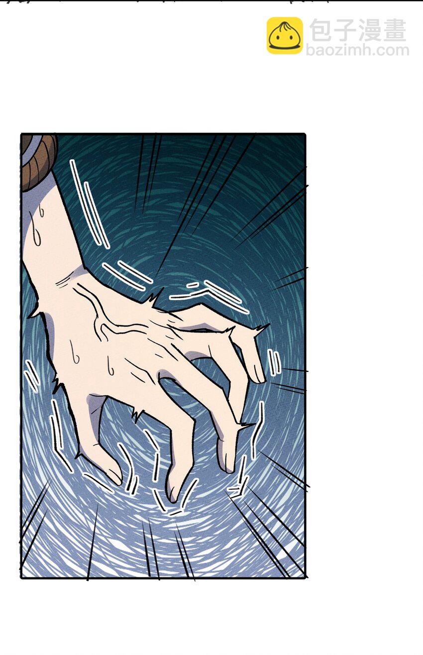 284 怀孕38