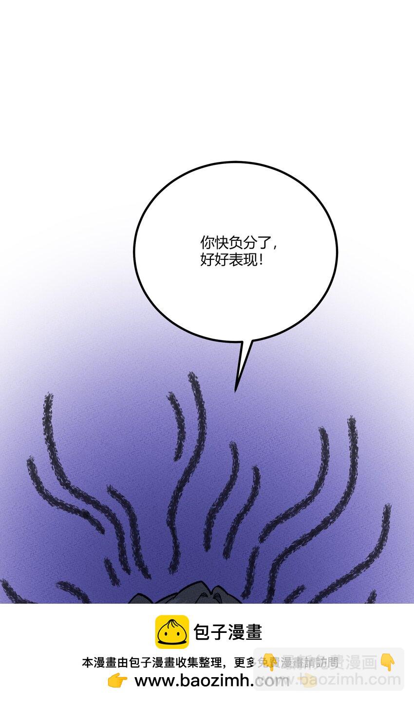 284 怀孕49