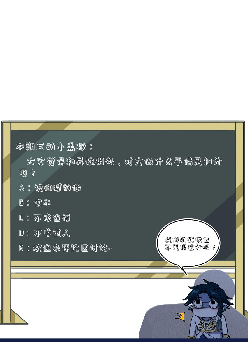 284 怀孕55
