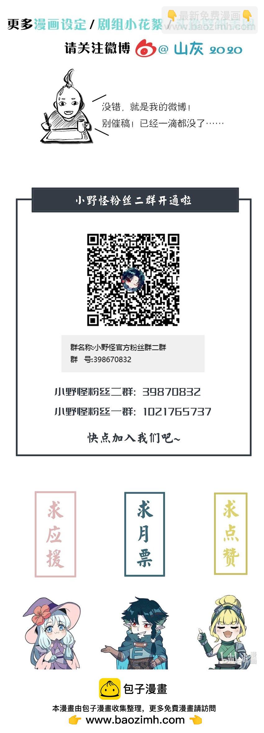 284 怀孕58