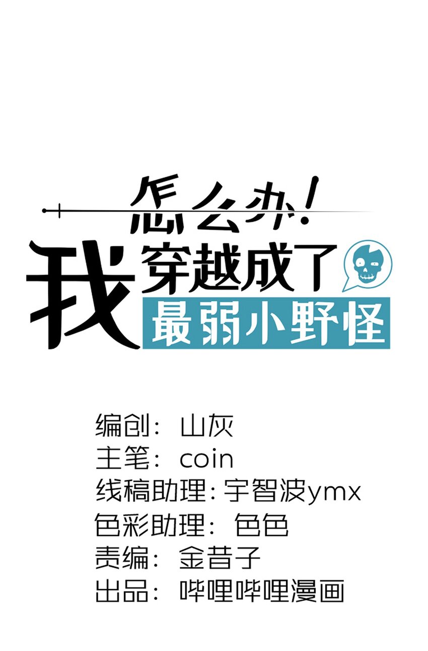 284 怀孕8