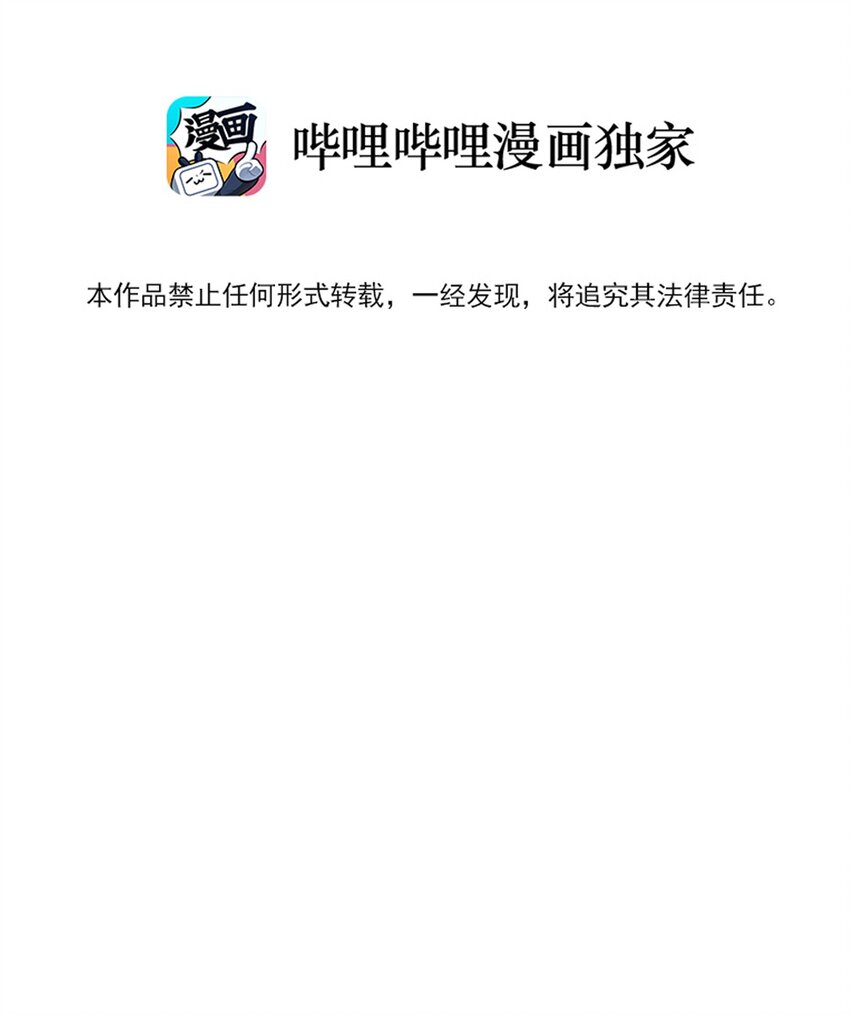 284 怀孕9