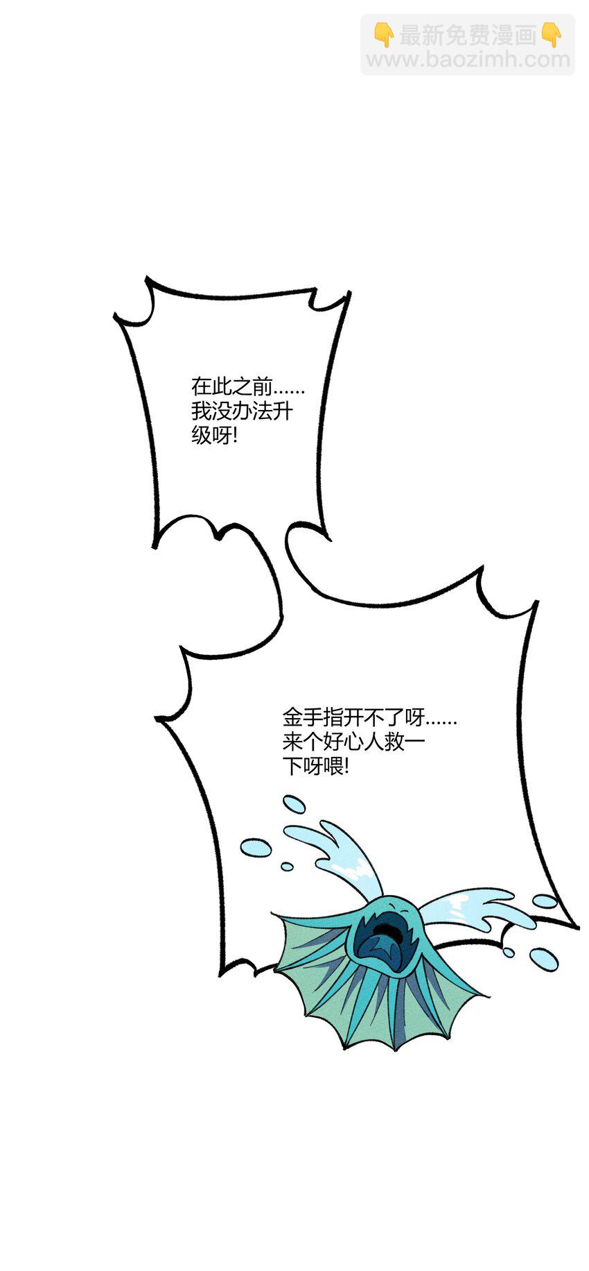 285 系统10