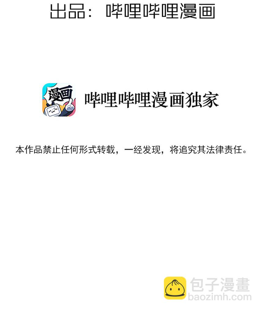 285 系统12