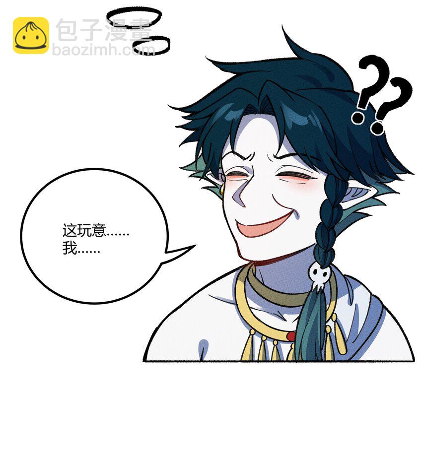 285 系统21