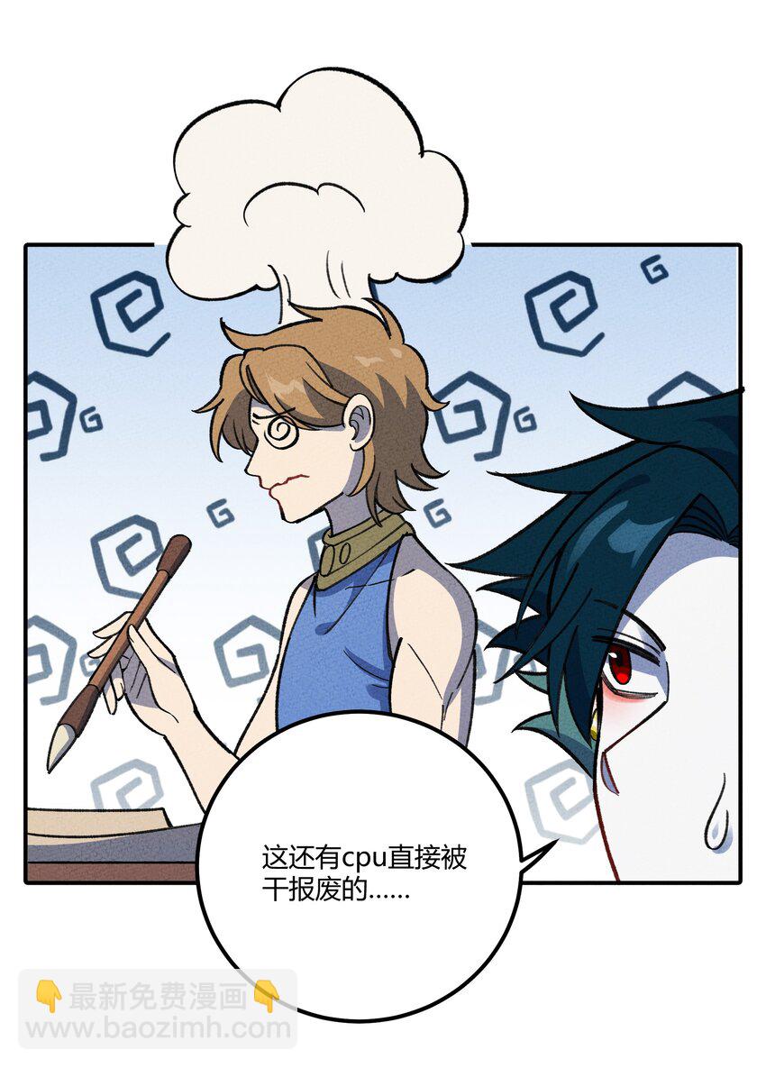 285 系统22