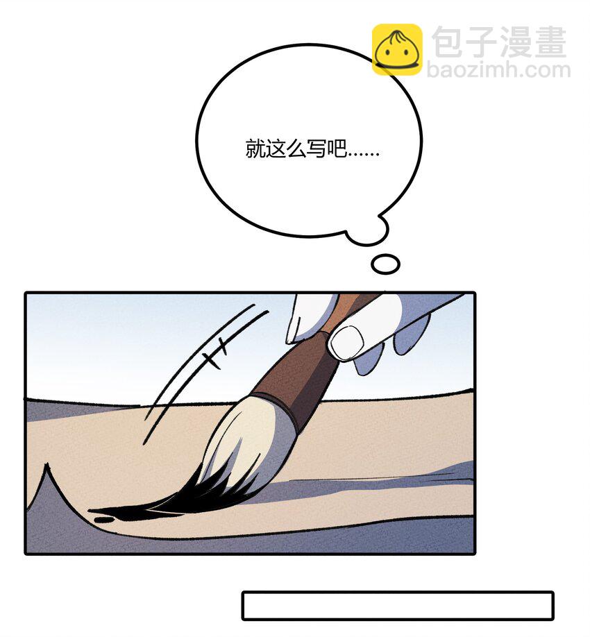 285 系统25