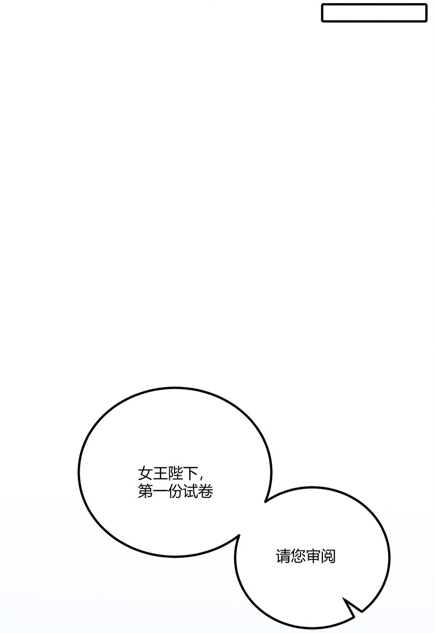 285 系统26