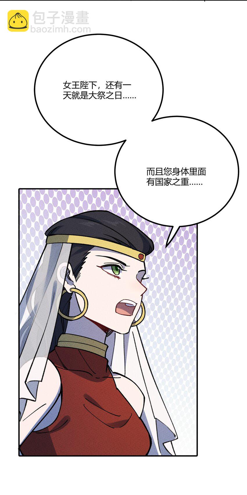 285 系统34