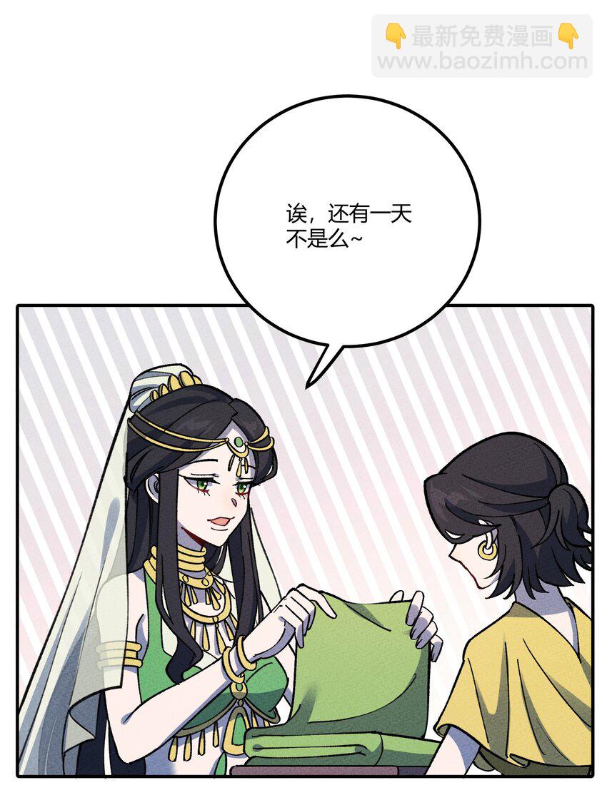 285 系统35